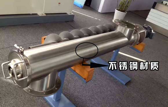 不锈钢成人抖音视频