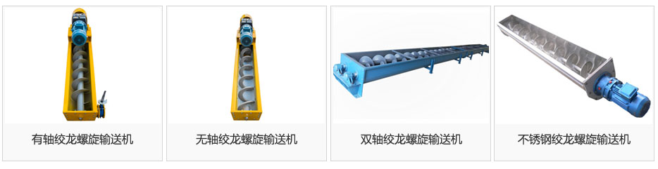 绞龙成人抖音视频图片