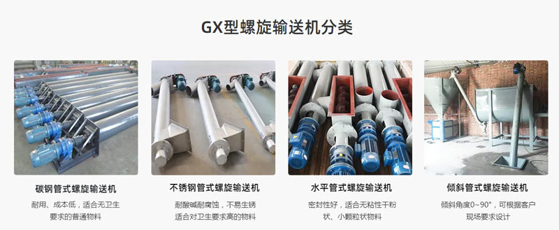 GX成人抖音视频型号