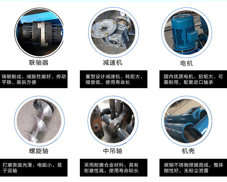 成人抖音视频配件图片