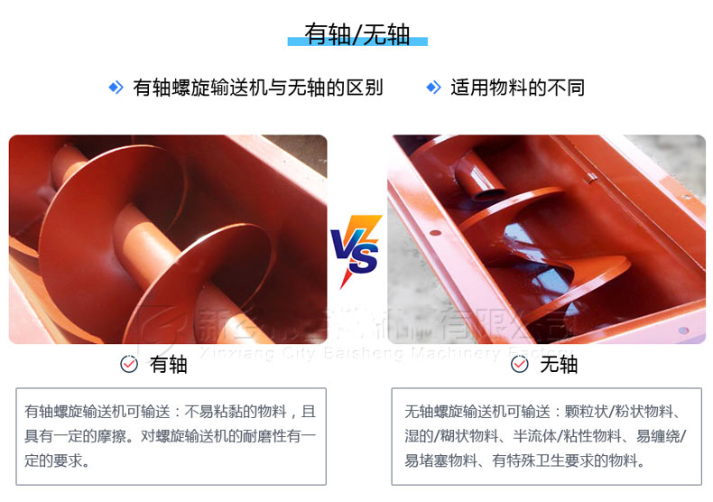 有轴/无轴成人抖音视频