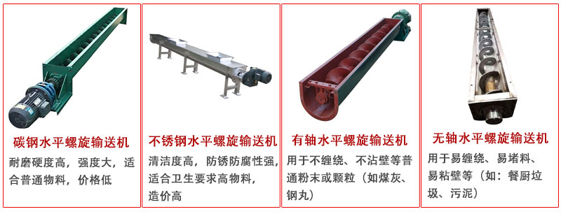 水平成人抖音视频类型