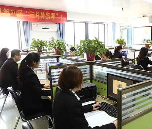 企业人才观