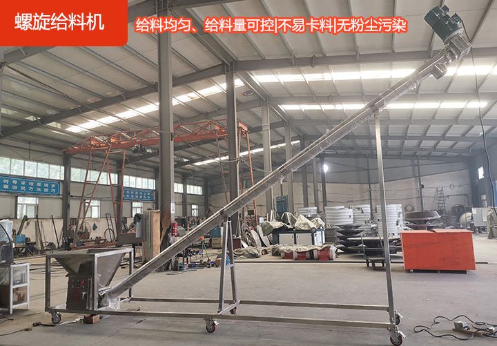 运行稳定安全，省时省力高效率，材质耐磨，承载力强，维修方便。