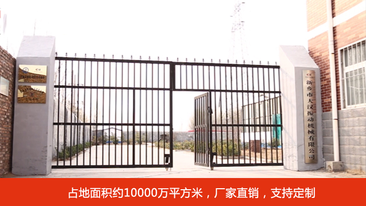 成人抖音免费APP管式成人抖音视频厂家图片