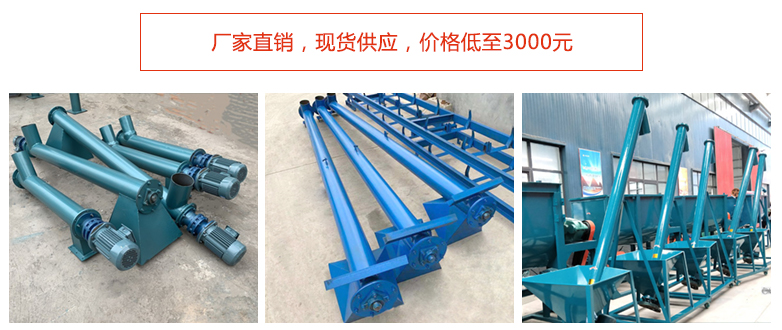 管式成人抖音视频价格3000元起。