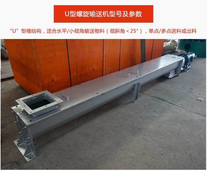 U型成人抖音视频介绍