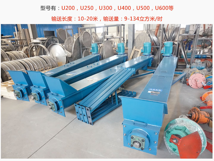 U型成人抖音视频型号展示