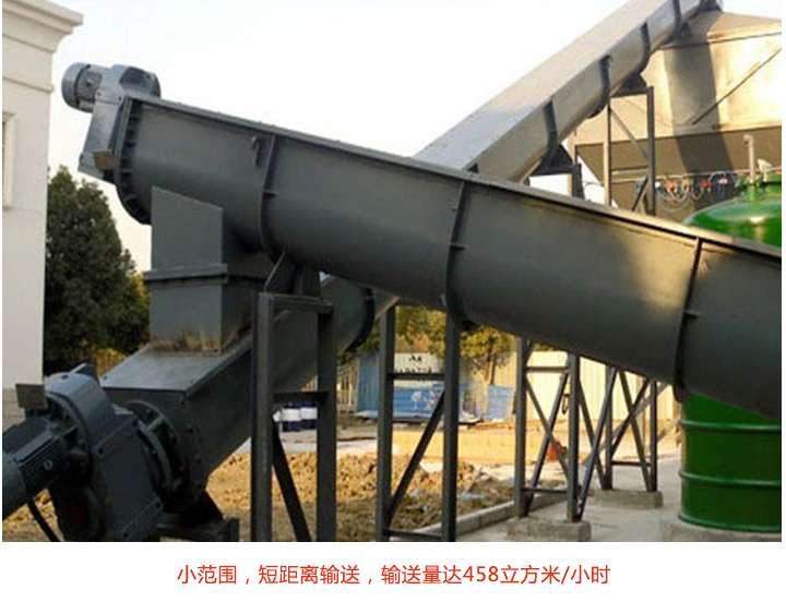 U型成人抖音视频现场