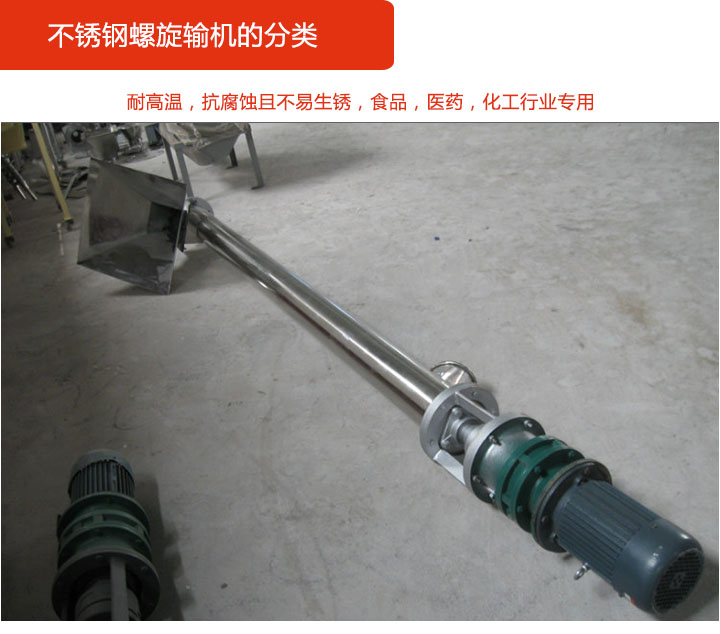 不锈钢成人抖音视频