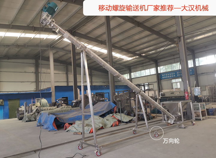 移动成人抖音视频
