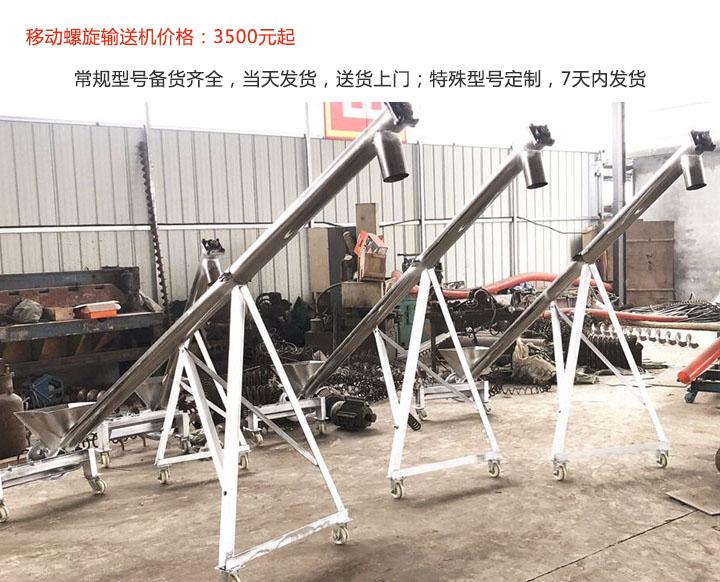 移动成人抖音视频价格