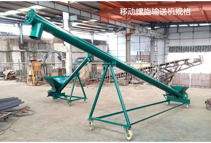 移动成人抖音视频不同规格展示