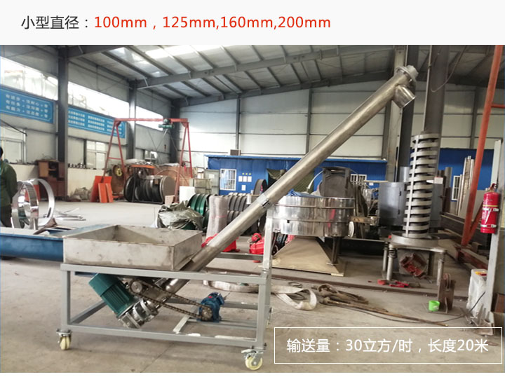 小型移动成人抖音视频