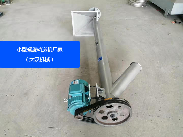 成人抖音免费APP机械小型成人抖音视频