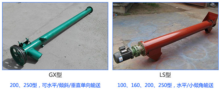 小型成人抖音视频类型